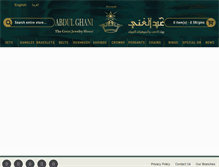 Tablet Screenshot of abdulghanigoldfactory.com